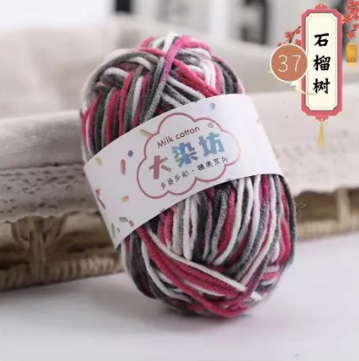 Soft Baby Crochet Yarn – Smooth 5-Ply Craft Quality