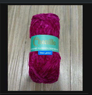 Ultra-Soft Velvet Chenille Blanket  Yarn