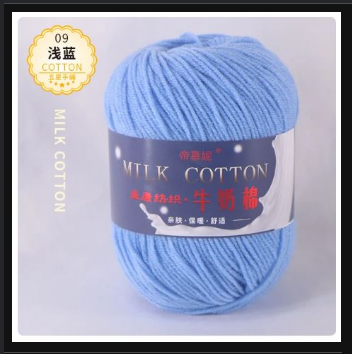 50g Milk Cotton Crochet Yarn (4ply)