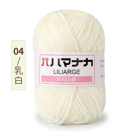 Soft Milk Cotton Yarn for Crochet & Knitting Projects