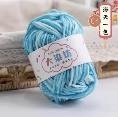 Soft Baby Crochet Yarn – Smooth 5-Ply Craft Quality