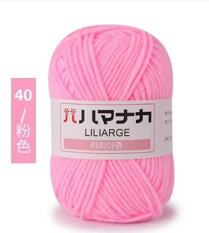 Soft Milk Cotton Yarn for Crochet & Knitting Projects