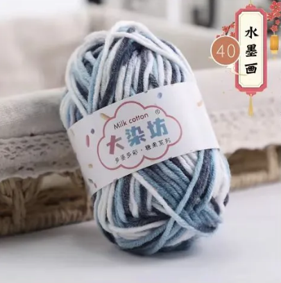 Soft Baby Crochet Yarn – Smooth 5-Ply Craft Quality