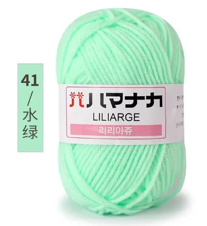 Soft Milk Cotton Yarn for Crochet & Knitting Projects