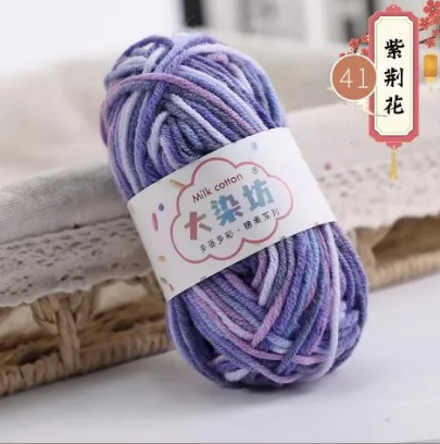 Soft Baby Crochet Yarn – Smooth 5-Ply Craft Quality