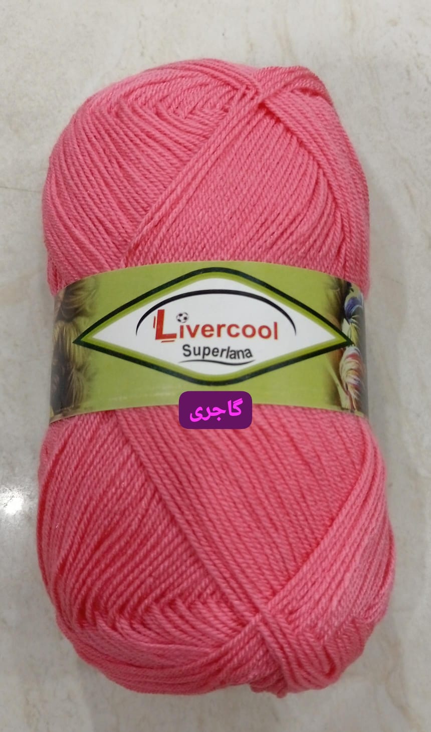 Livercool Soft Lana Yarn for Knitting & Crochet