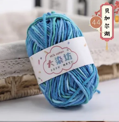 Soft Baby Crochet Yarn – Smooth 5-Ply Craft Quality