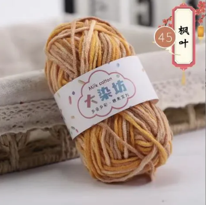 Soft Baby Crochet Yarn – Smooth 5-Ply Craft Quality