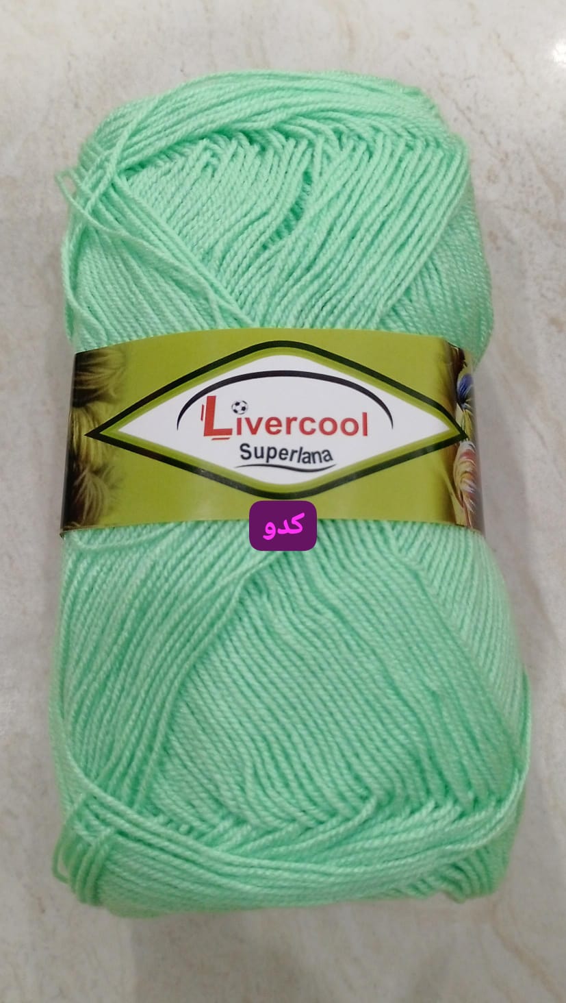 Livercool Soft Lana Yarn for Knitting & Crochet