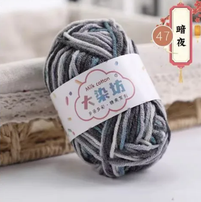 Soft Baby Crochet Yarn – Smooth 5-Ply Craft Quality