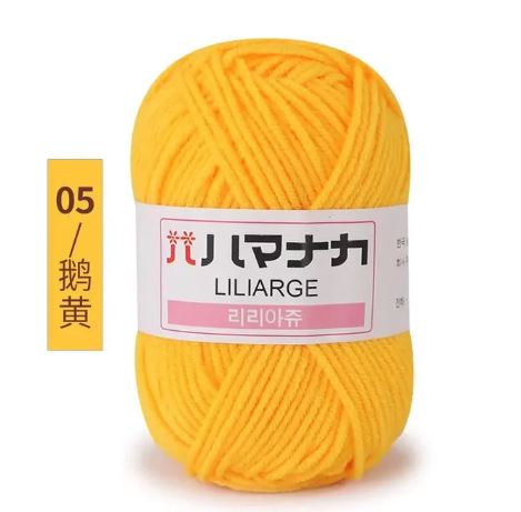 Soft Milk Cotton Yarn for Crochet & Knitting Projects