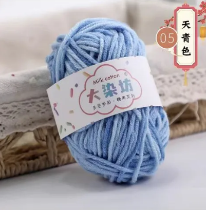 Soft Baby Crochet Yarn – Smooth 5-Ply Craft Quality