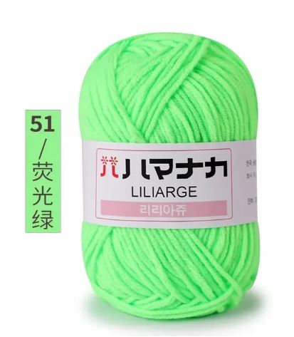 Soft Milk Cotton Yarn for Crochet & Knitting Projects