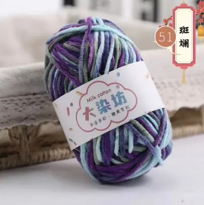 Soft Baby Crochet Yarn – Smooth 5-Ply Craft Quality