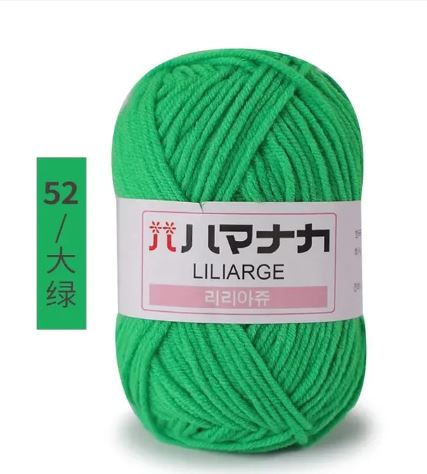 Soft Milk Cotton Yarn for Crochet & Knitting Projects