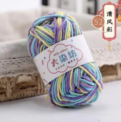 Soft Baby Crochet Yarn – Smooth 5-Ply Craft Quality
