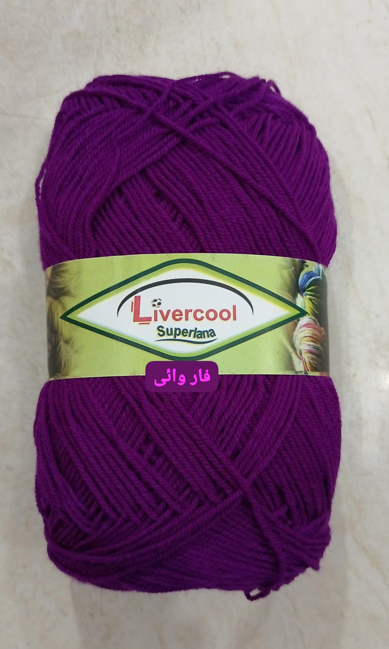 Livercool Soft Lana Yarn for Knitting & Crochet