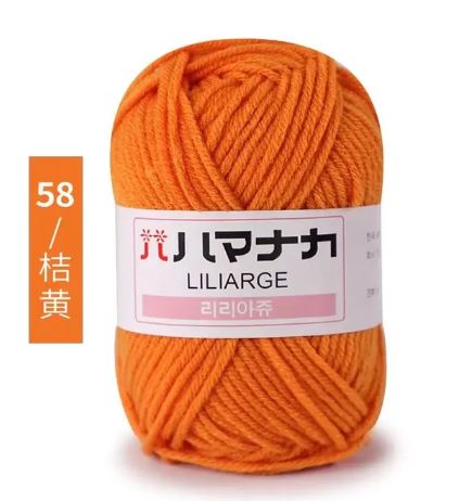 Soft Milk Cotton Yarn for Crochet & Knitting Projects