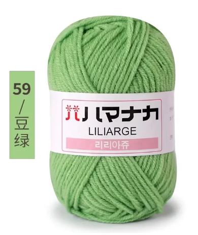 Soft Milk Cotton Yarn for Crochet & Knitting Projects