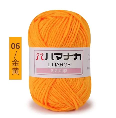 Soft Milk Cotton Yarn for Crochet & Knitting Projects