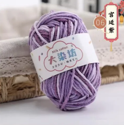 Soft Baby Crochet Yarn – Smooth 5-Ply Craft Quality
