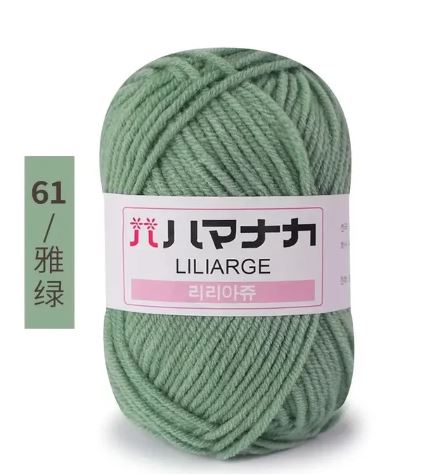 Soft Milk Cotton Yarn for Crochet & Knitting Projects