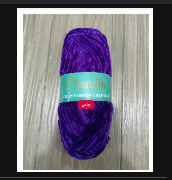 Ultra-Soft Velvet Chenille Blanket  Yarn