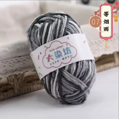 Soft Baby Crochet Yarn – Smooth 5-Ply Craft Quality