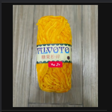 Ultra-Soft Velvet Chenille Blanket  Yarn