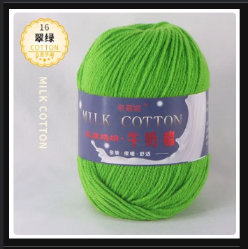 50g Milk Cotton Crochet Yarn (4ply)