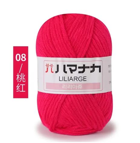 Soft Milk Cotton Yarn for Crochet & Knitting Projects