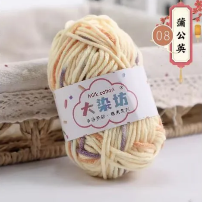 Soft Baby Crochet Yarn – Smooth 5-Ply Craft Quality