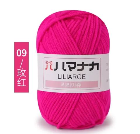 Soft Milk Cotton Yarn for Crochet & Knitting Projects