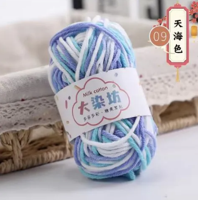 Soft Baby Crochet Yarn – Smooth 5-Ply Craft Quality