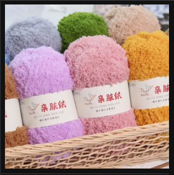 Soft Velvet Towel Yarn for DIY Crafts