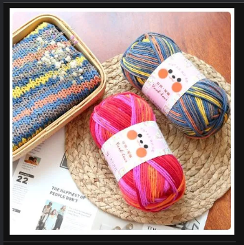 (3ply-80g) Acrylic Double Knit Yarn Ball