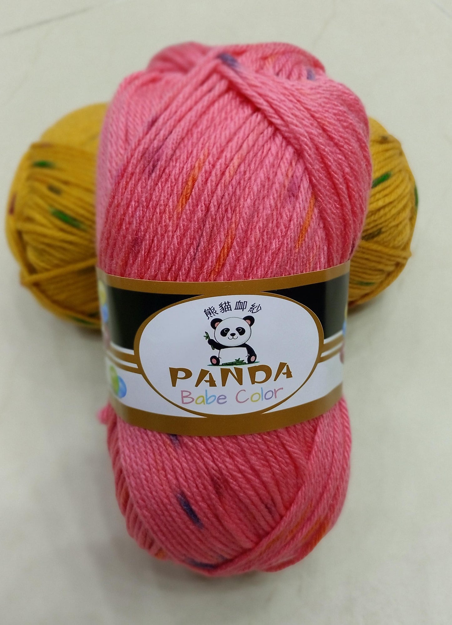 Soft Multicolor Panda Yarn