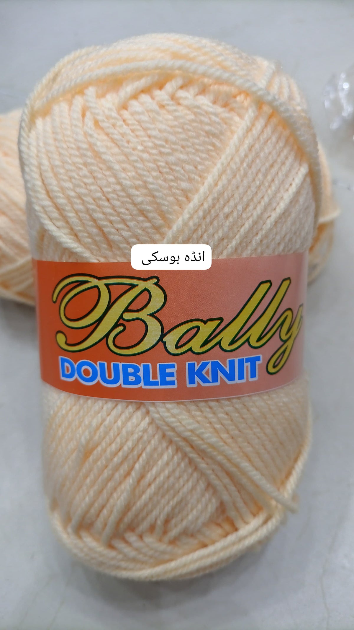 (3ply-80g) Acrylic Double Knit Yarn Ball in Multi Colors- Crochet Knitting yarn ball - Woolen Multi Crochet Thread ball