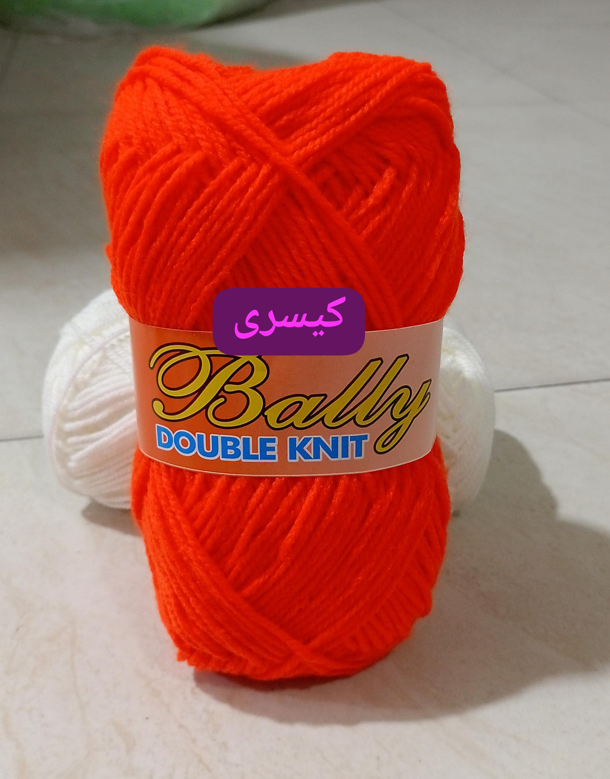(3ply-80g) Acrylic Double Knit Yarn Ball in Multi Colors- Crochet Knitting yarn ball - Woolen Multi Crochet Thread ball