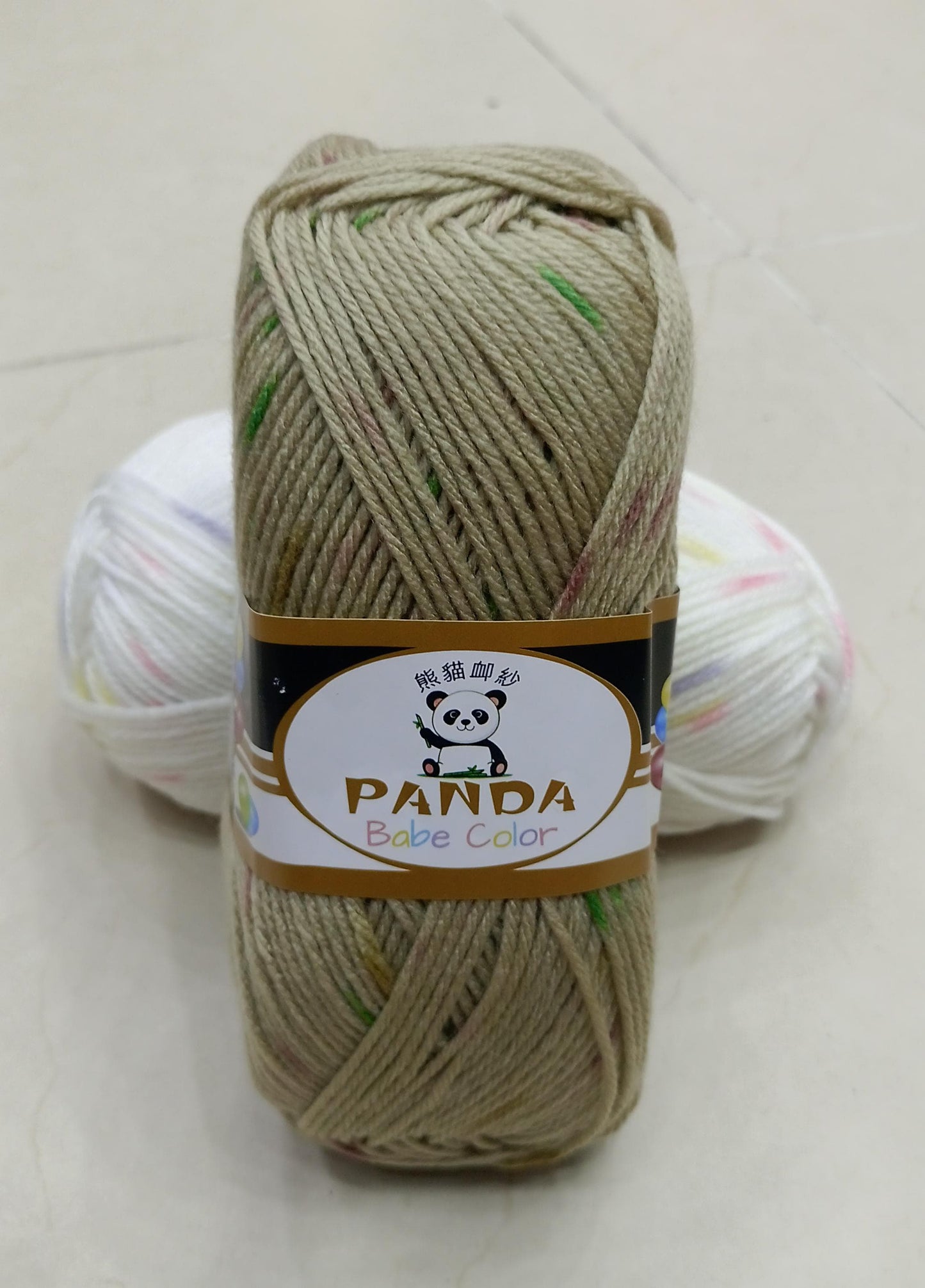Soft Multicolor Panda Yarn