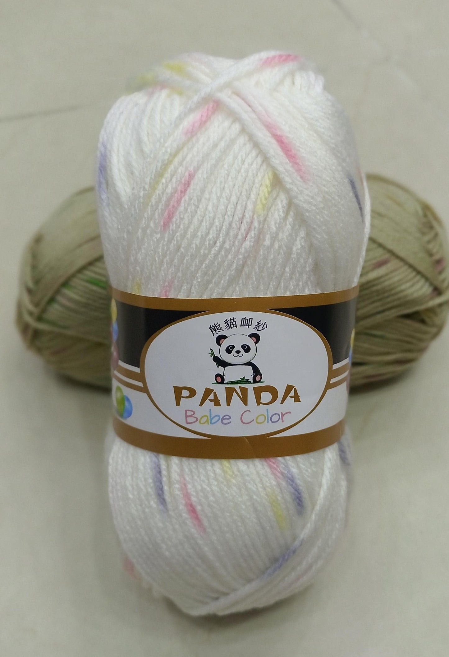 Soft Multicolor Panda Yarn