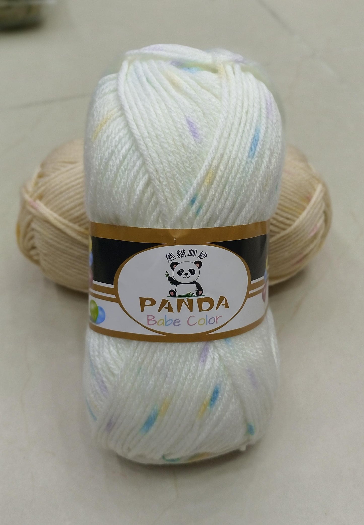 Soft Multicolor Panda Yarn