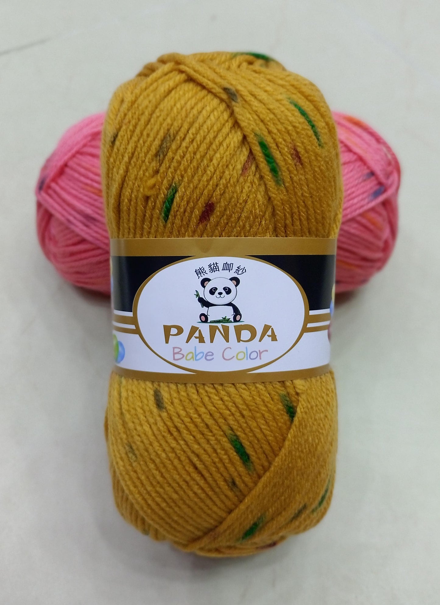 Soft Multicolor Panda Yarn