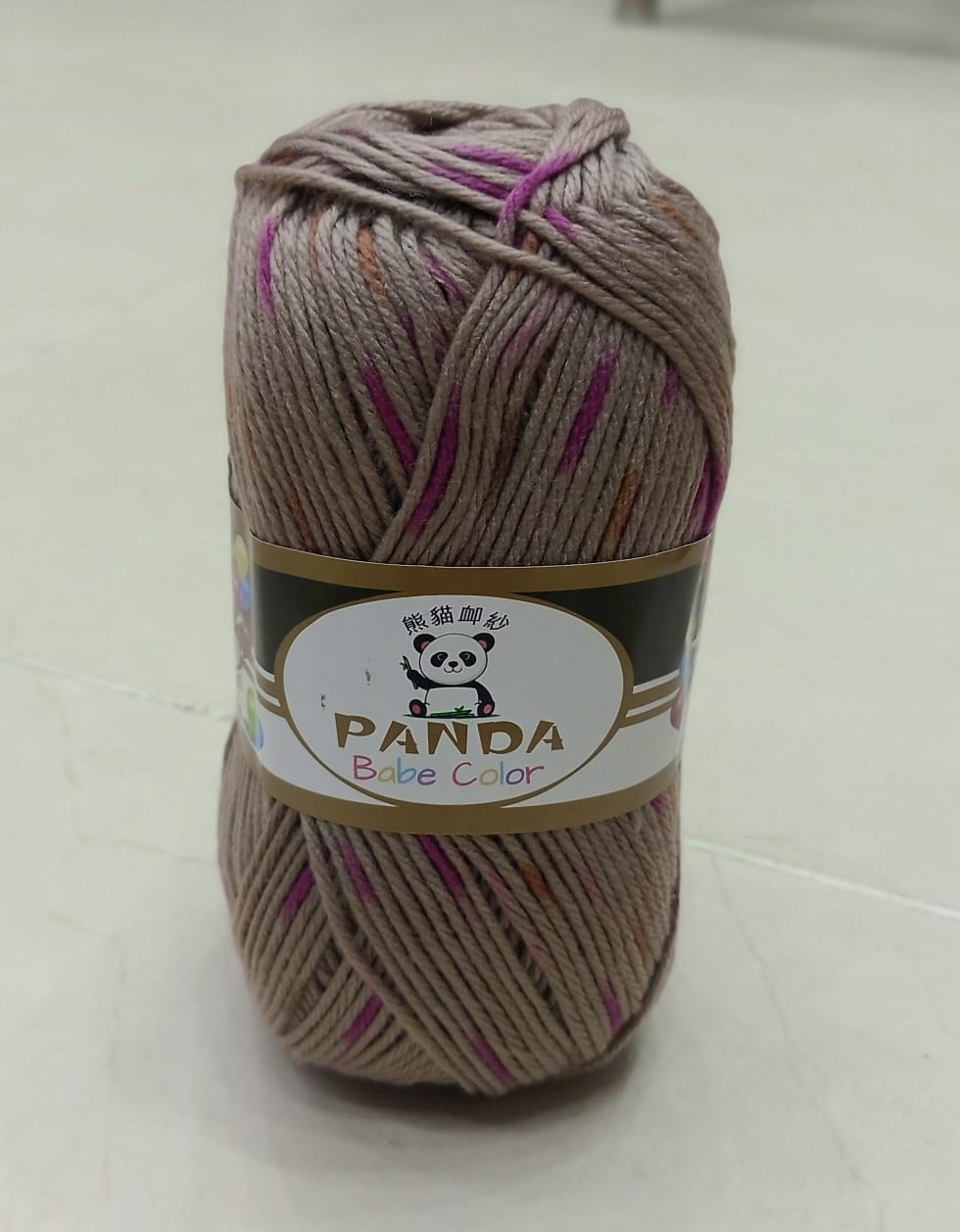 Soft Multicolor Panda Yarn