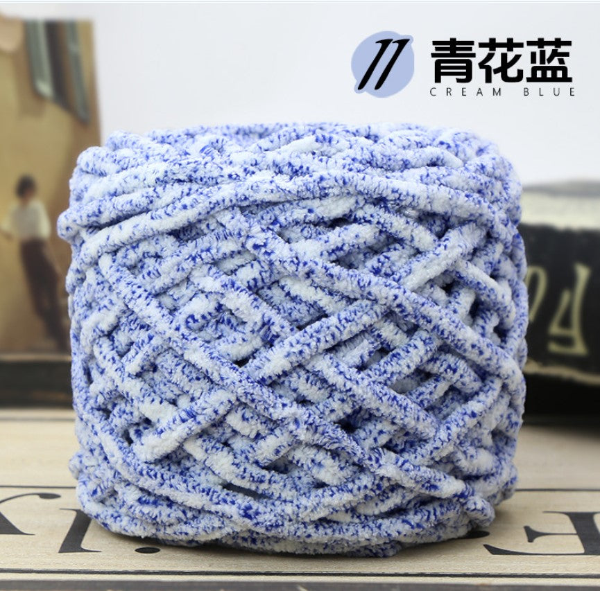 Ultra Soft Chunky Yarn Premium 100g