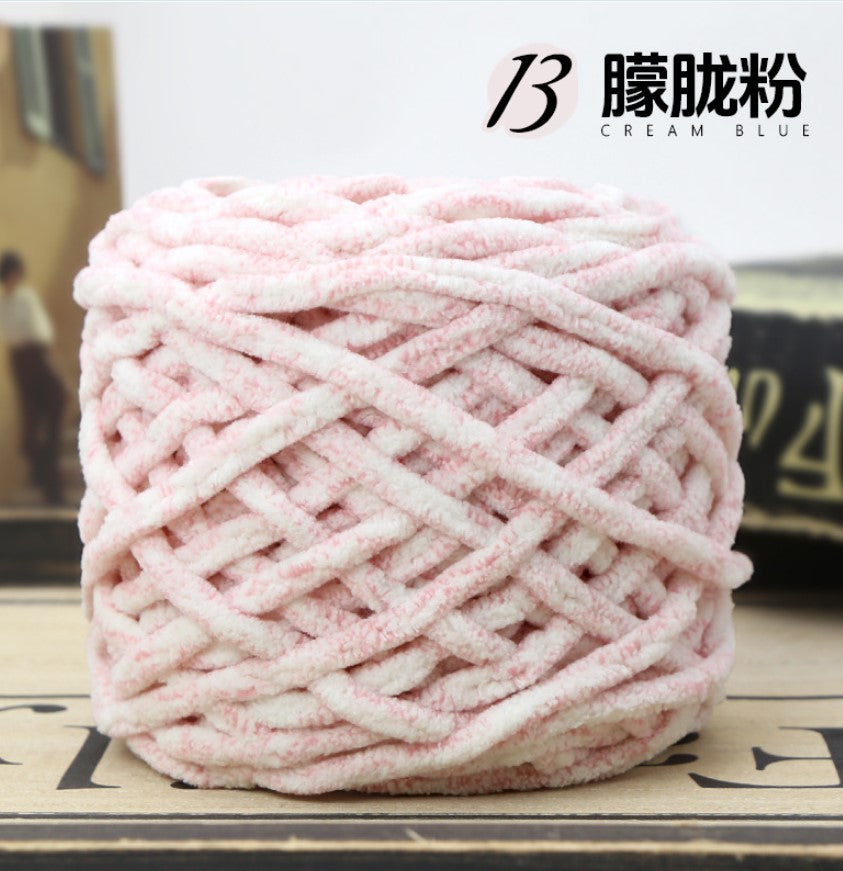 Ultra Soft Chunky Yarn Premium 100g