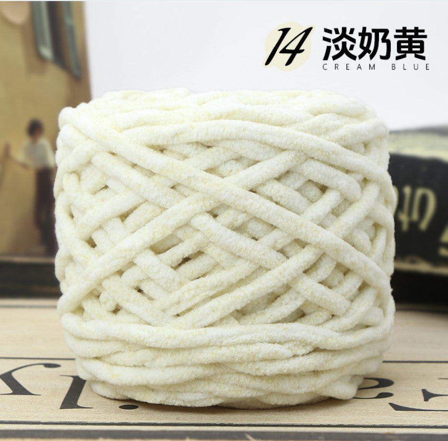 Ultra Soft Chunky Yarn Premium 100g
