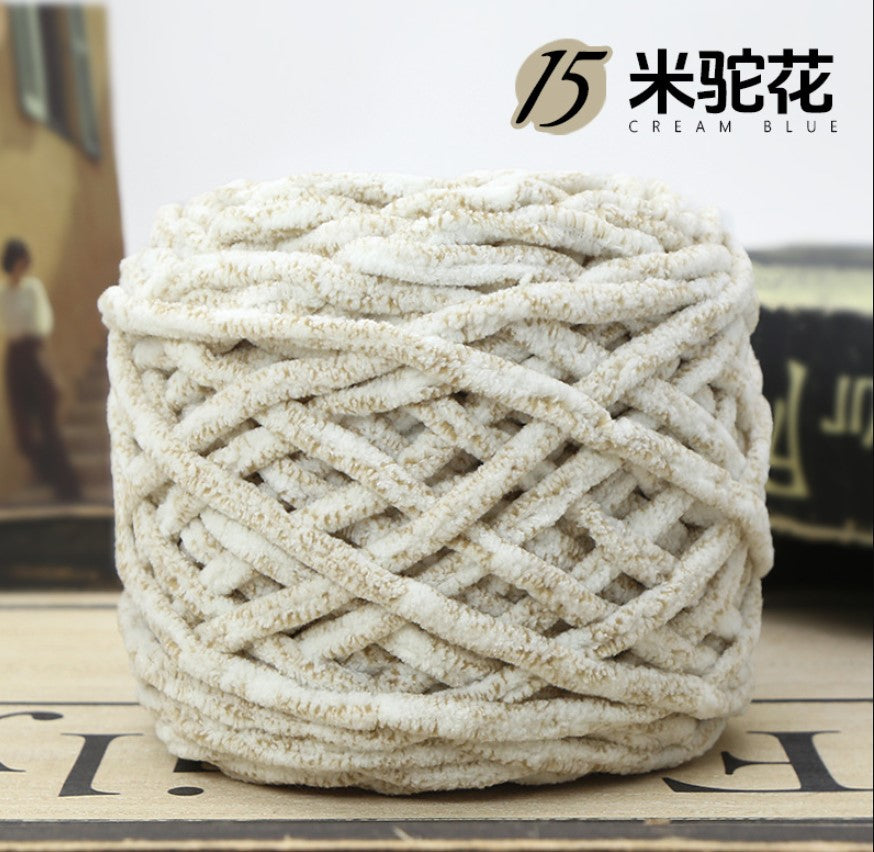 Ultra Soft Chunky Yarn Premium 100g