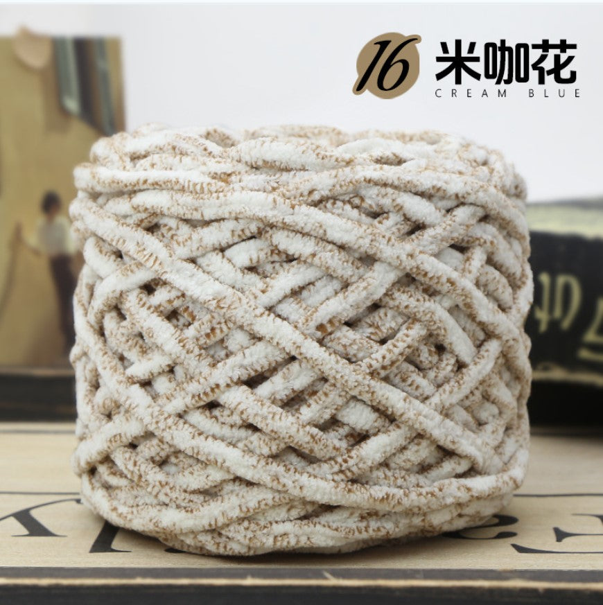 Ultra Soft Chunky Yarn Premium 100g