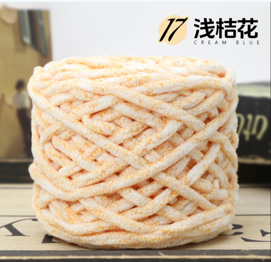 Ultra Soft Chunky Yarn Premium 100g